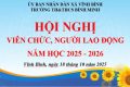 Hội nghị viên chức, người lao động năm học 2025-2026 trường TH&THCS Bình Minh.